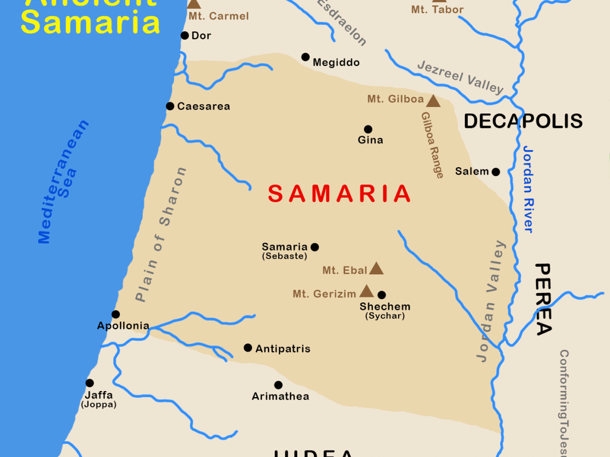 GOOD SAMARIAN: A Look at Acts 1:8 (43 of 66)